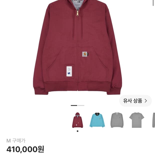 아이앱