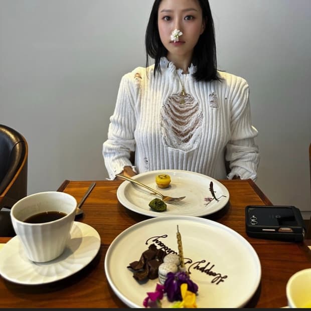 (고민시 착용) OPEN YY 오픈와이와이 데미지 하트 풀