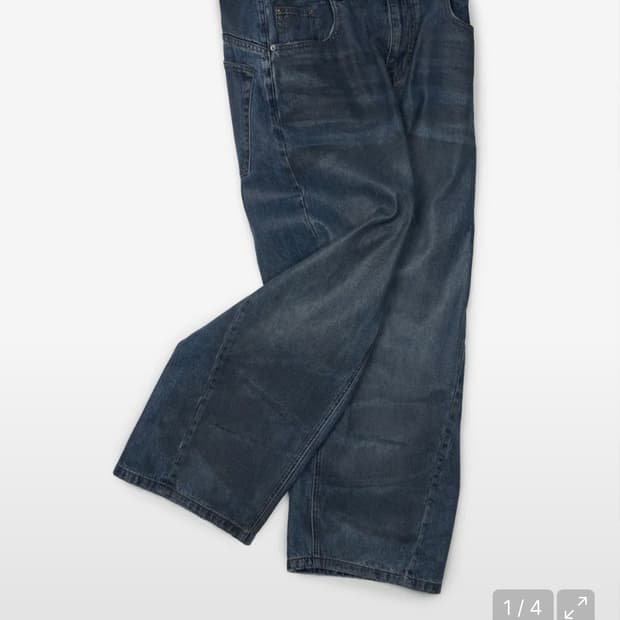 이예 YIYAE Old school denim S사이즈 새상품