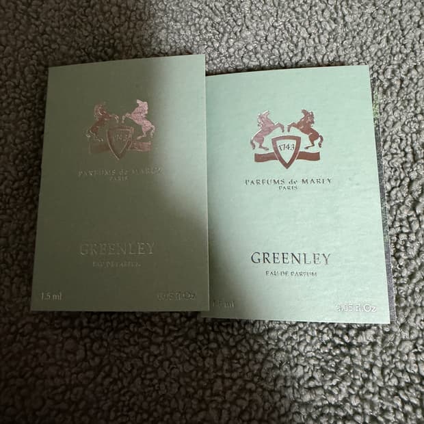 퍼퓸드말리 그린리 1.5ml