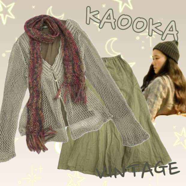 🧣하구미의 목도리 코디세트🧣그런지 히피 에스닉 오리엔탈 가을 레이어드