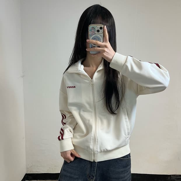 Nerdy White Track Jacket