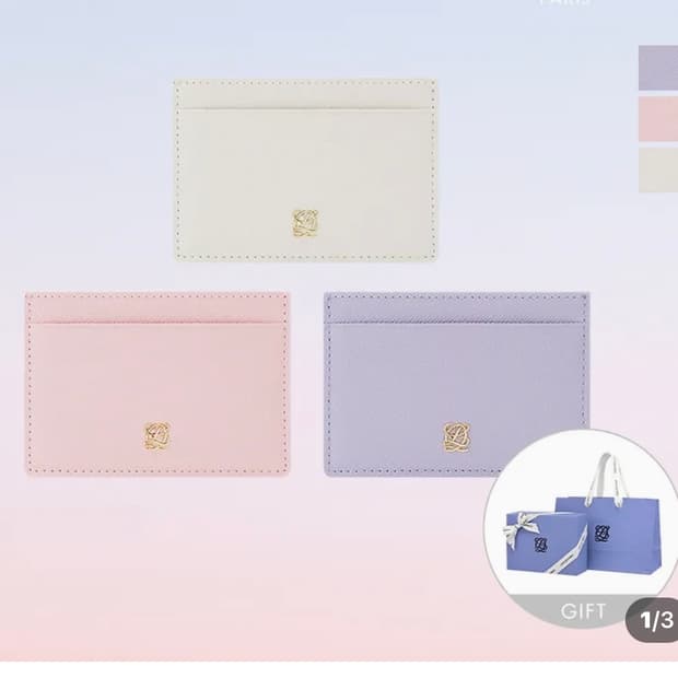 루이까또즈 카드지갑 핑크 새상품