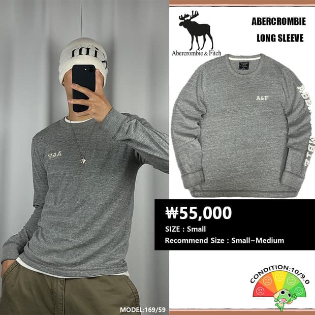 <아베크롬비 패치 로고 롱슬리브> No.1546