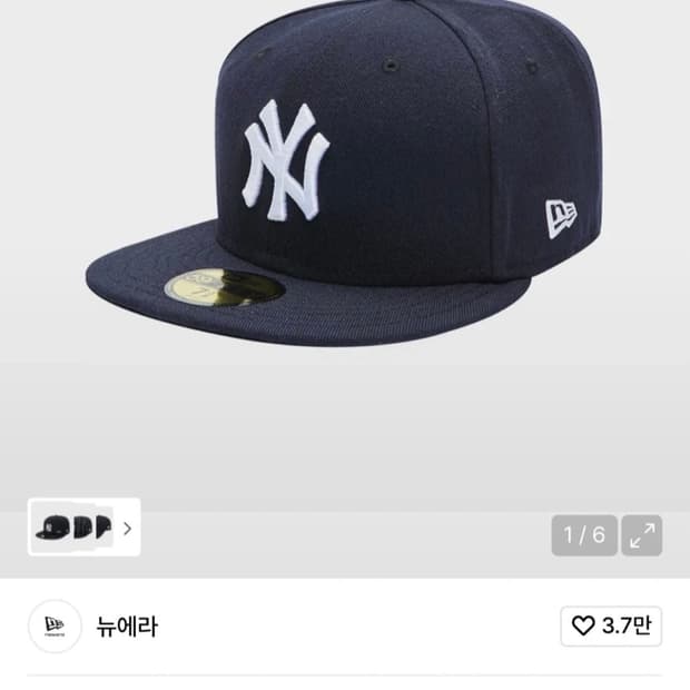 뉴에라 MLB 뉴욕 양키스 게임 모자 1839 네이비