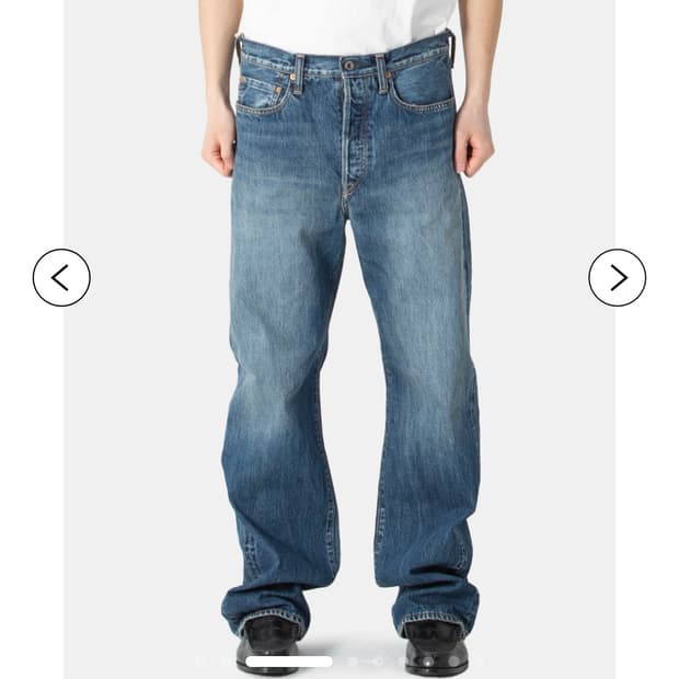 캐피탈 짐바브웨 몽키 PRO 데님 38 size