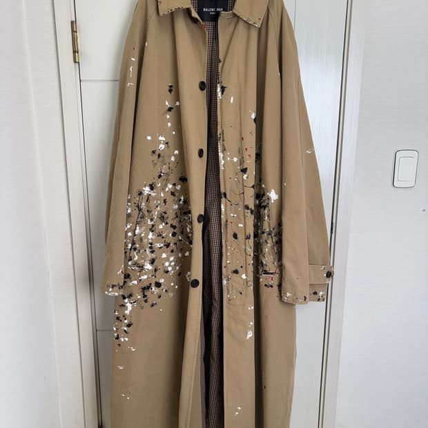 발렌시아가 아티스트 카코트