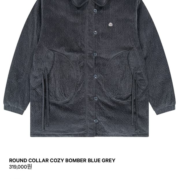 2사이즈 코이세이오 봄버 ROUND COLLAR COZY BOMBER