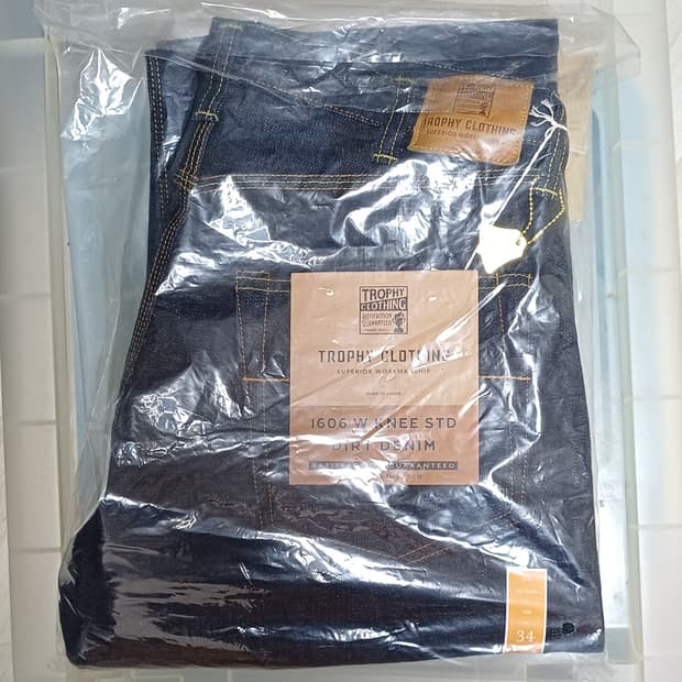 트로피클로딩 1606 34사이즈