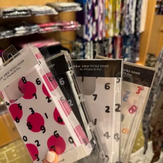 소우소우 아이폰 15pro 폰케이스