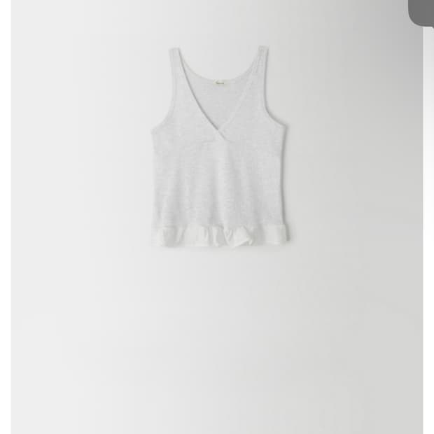 온드민 Cloud Sleeveless 멜란지