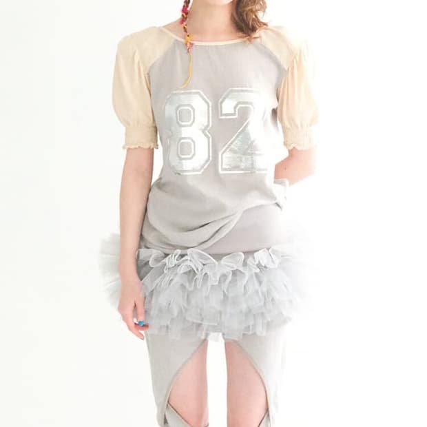 샵페어리 패드 숄더 래글런 탑 베이지