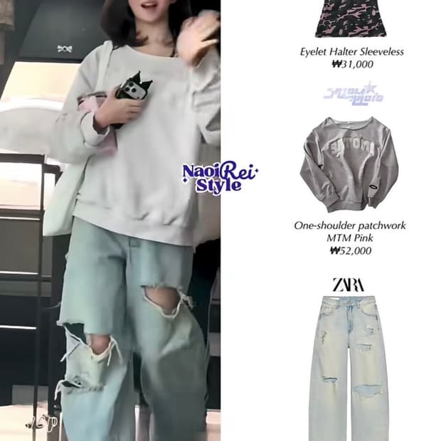 상품 이미지