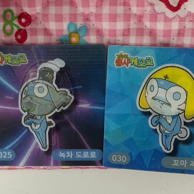 일괄 도로로 제로로 렌티큘러 카드 홀로그램 개구리중사 케로로 포카 단종