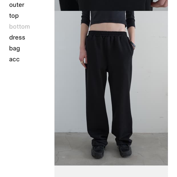 RELAX STRAIGHT BANDING PANTS