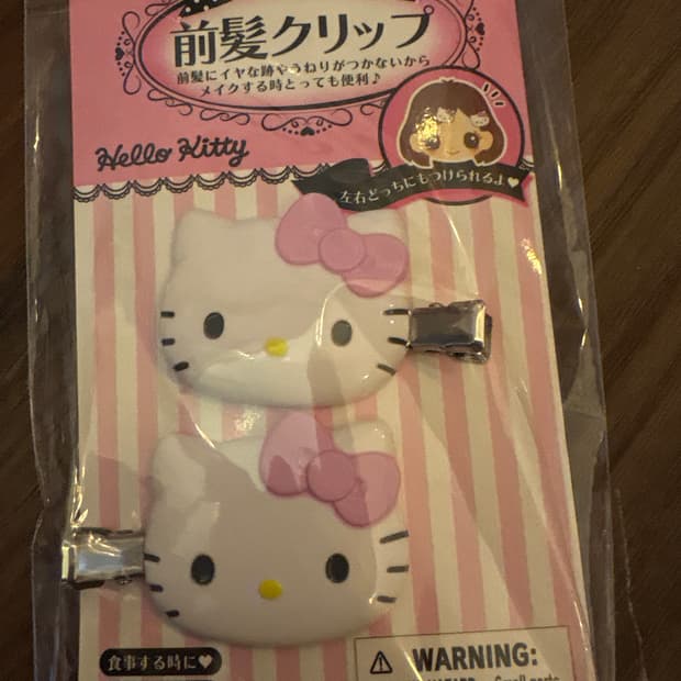 헬로키티 핑크키티 헤어클립