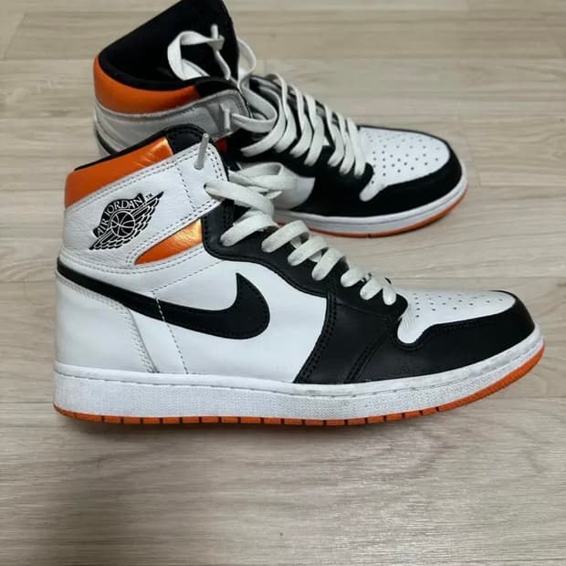 [280] 조던 1 레트로 하이 OG 일렉트로 오렌지