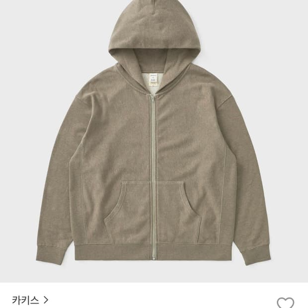 [L] 카키스 후드집업 세이지