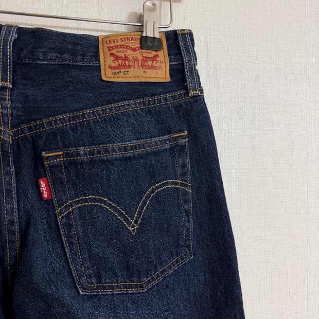 리바이스 501 CT 데님