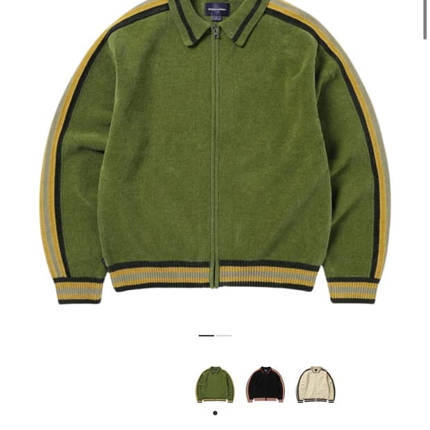 [XL]디스이즈네버댓 스트라이프 집 가디건