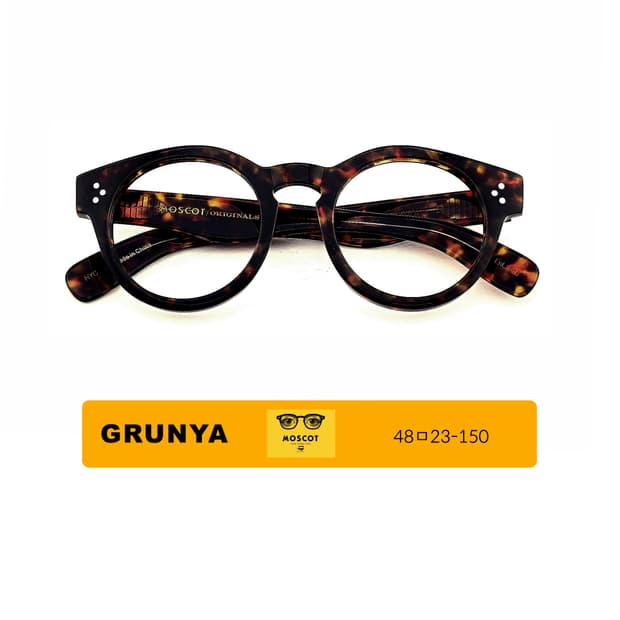 모스콧 GRUNYA 48사이즈