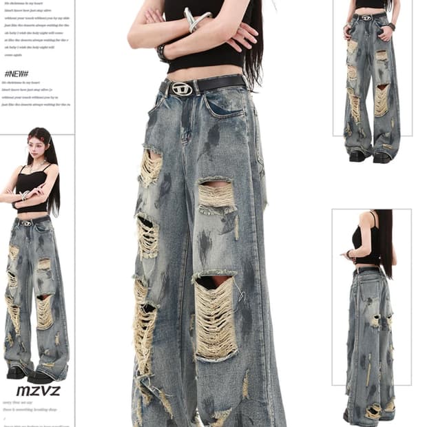 네고 가능) 찢청 청바지 판매