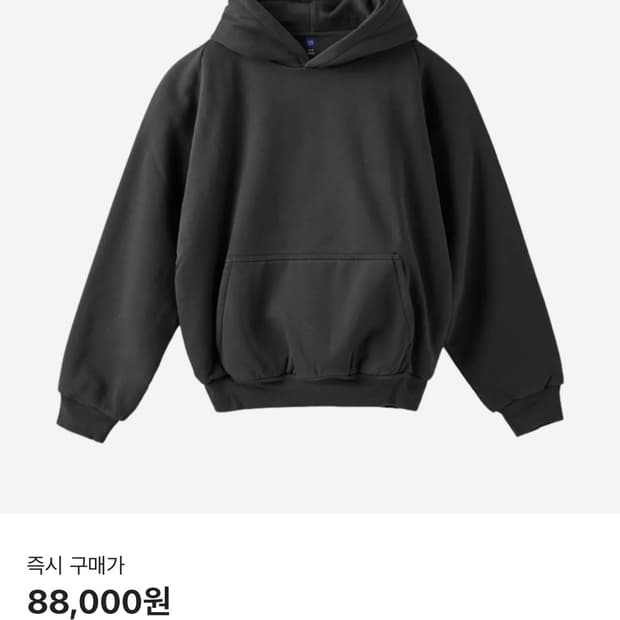 이지 갭 로고 슈렁큰 후드 블랙 새상품