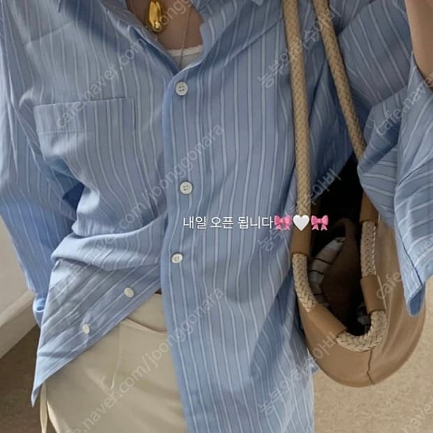 리본빛 grady striped shirt 그래디 스트라이프 셔츠