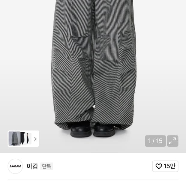 아캄 핀턱 스트라이프 데님 팬츠