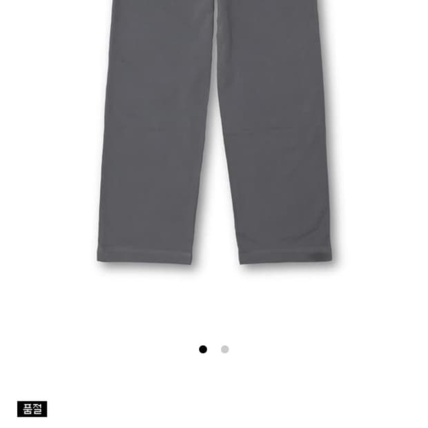 a.ta daily pants M