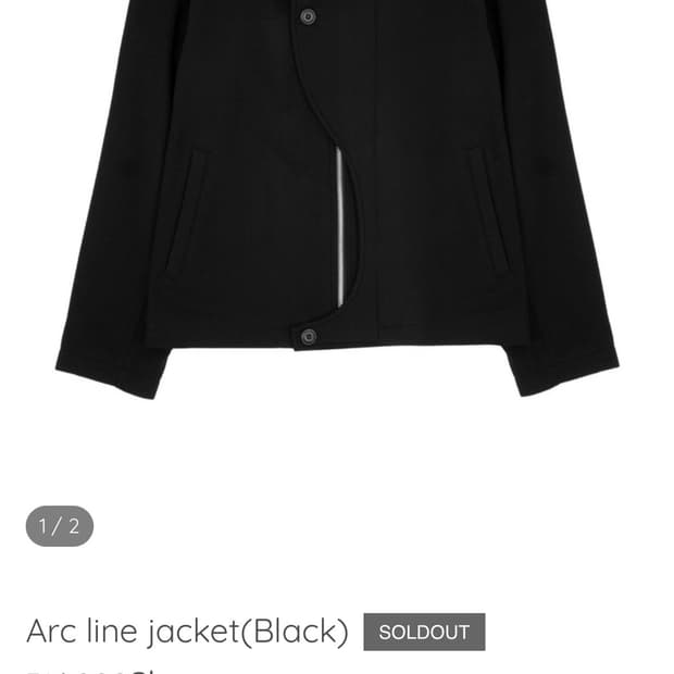 요석 Arc line jacket(Black) 1사이즈
