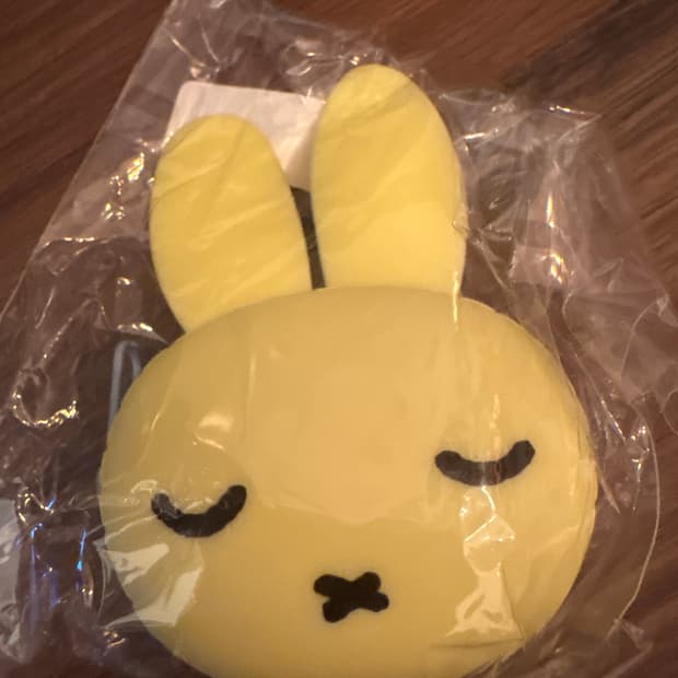 미피 미니 실리콘 파우치 옐로우