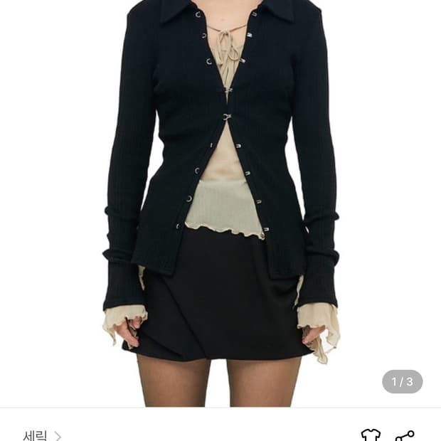 세릭 HOOK BUTTON SHIRT 후크 가디건 셔츠 블랙