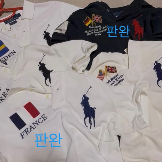 폴로 빅포니 반팔 카라티