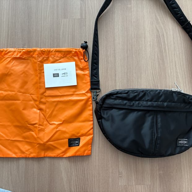 포터 탱커 숄더백