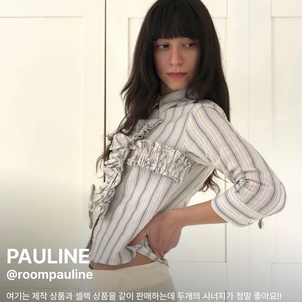 폴린느 pauline 7부 소매 셔츠