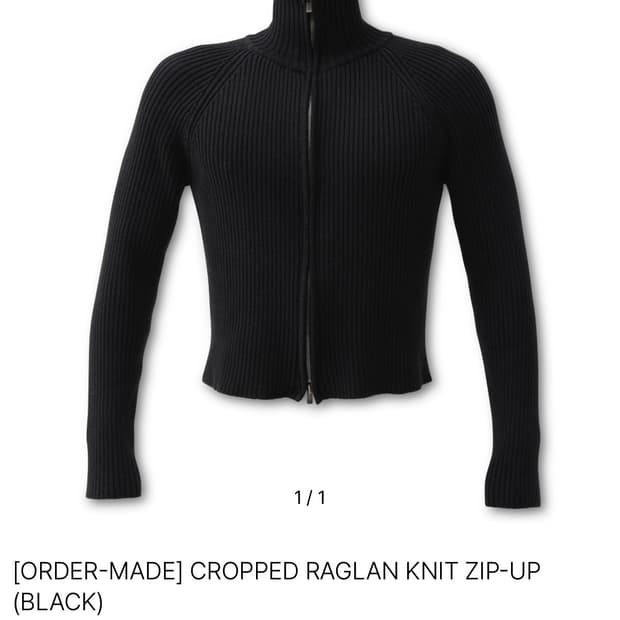 cozytex 집업 블랙