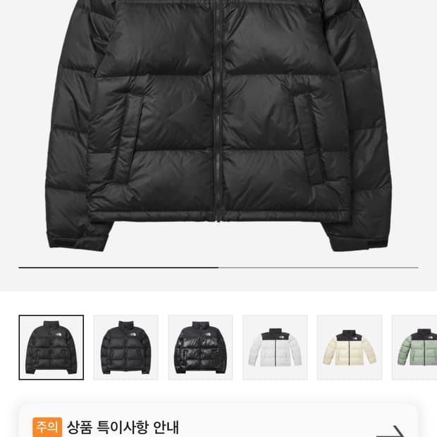 상품 이미지