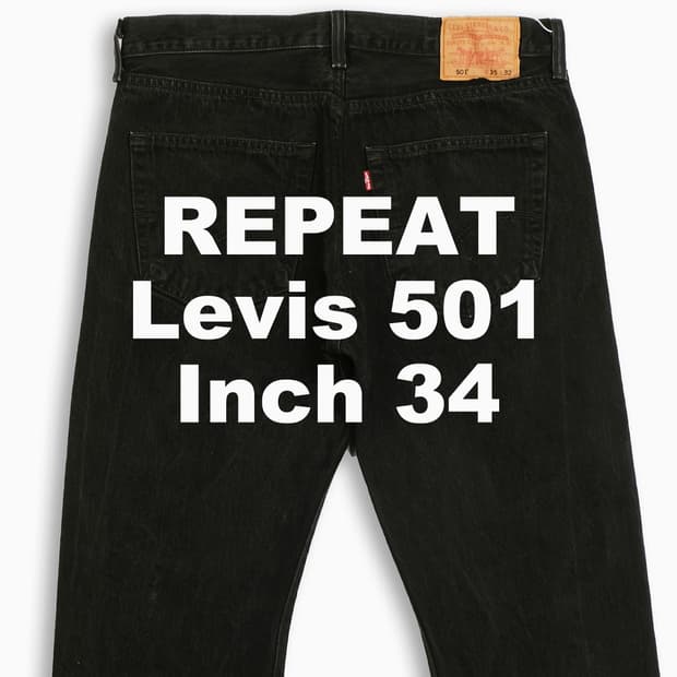 빈티지 리바이스 501 흑청 블랙진 34 인치 LV5013573