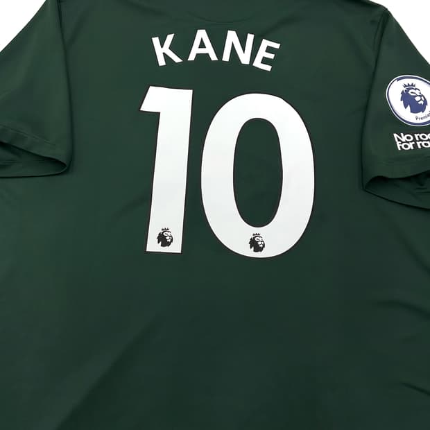 나이키 20-21 토트넘 핫스퍼 어웨이 리그킷 해리 케인