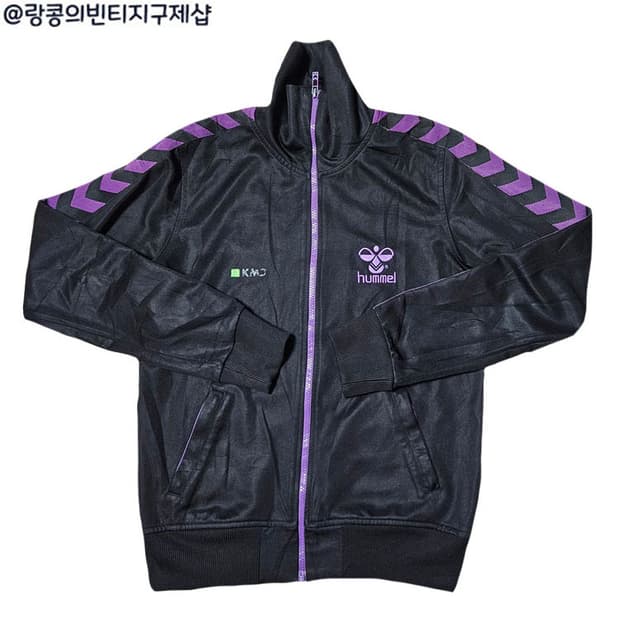 험멜 스트릿 사이드라인 져지 자켓