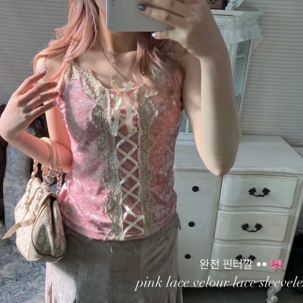 일브 히메갸루 핀터깔 나시 슬리브리스 캐미솔 로걀탑 일본빈티지리즈리사