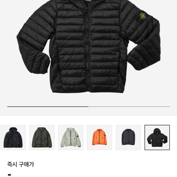 (키즈) 스톤 아일랜드 룸 우븐 체임버스 자켓 블랙