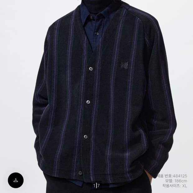 [M] 유니클로 니들스 후리스오버사이즈가디건 블랙 