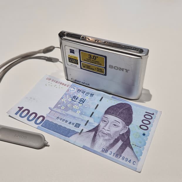 작례O 칼자이쓰 소니 사이버샷 dsc-t70 디지털카메라 빈티지 디카