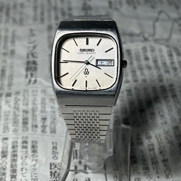 SEIKO lord quartz square
