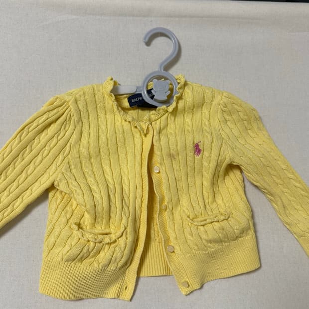 아기 폴로 니트 가디건