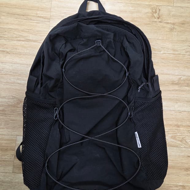 ends and means packable backpack