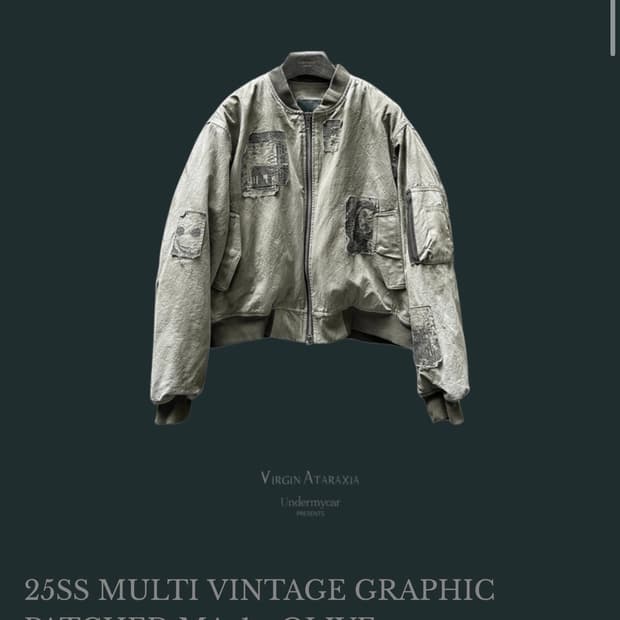 1) 언더마이카 패치드 마원 올리브