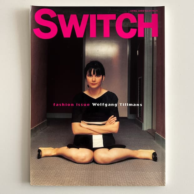 SWITCH April 1996 Fashion Issue